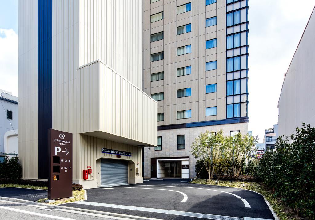 Daiwa Roynet Hotel Matsuyama Matsuyama  Esterno foto